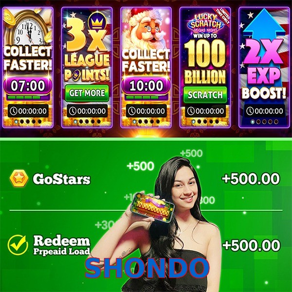 SHONDO