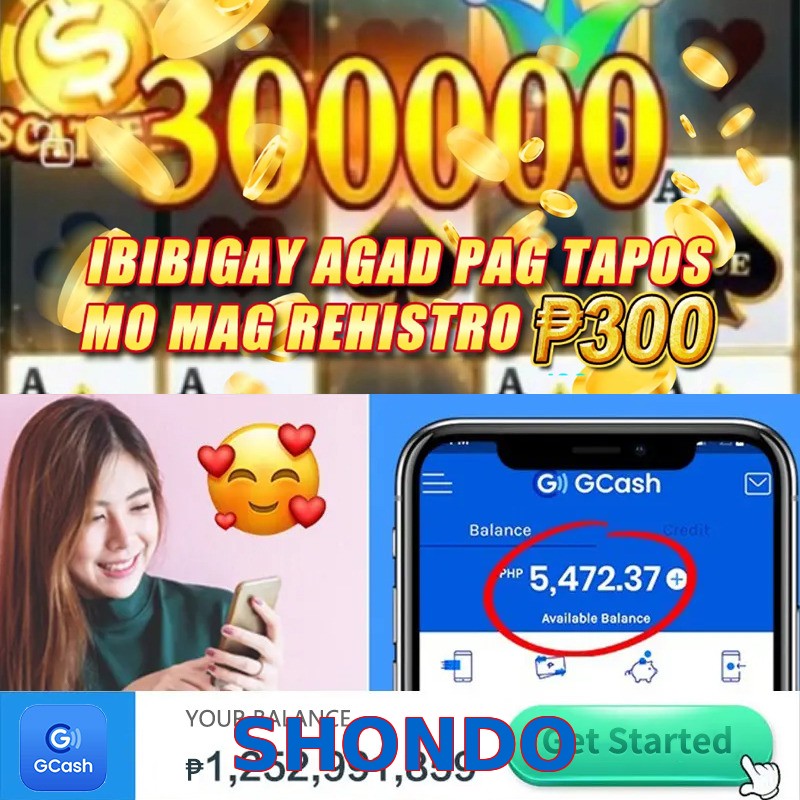 SHONDO